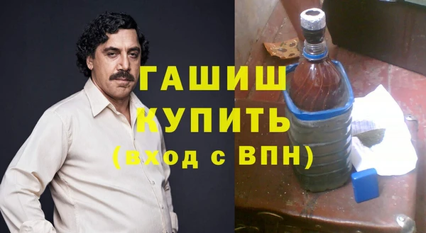 индика Белокуриха